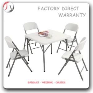 Hotel Plastic Outdoor Garden White Foldable Chair (FC-03)