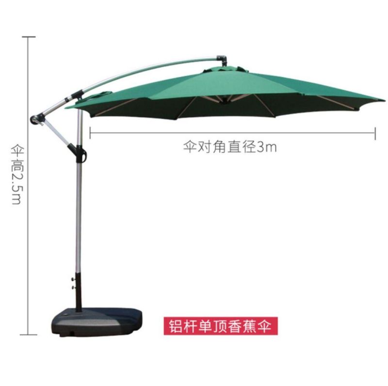 UV Protection Outdoor Large Beach Sun Umbrella