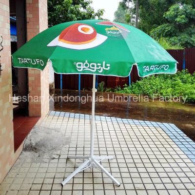 Promotional Outdoor Sun Parasol Beach Umbrella with Brand Logo Printing (BU-0040C)