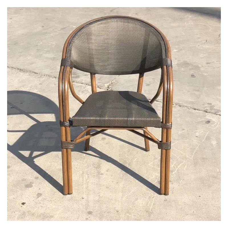 Factory Supply Brown Garden Chair Aluminum Frame Outdoor Rattan Furniture