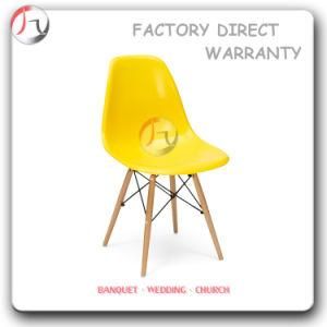 Fresh Yellow Cafe Shop Eames Base Chair (EC-02)
