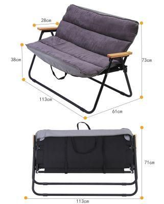 Outdoor Leisure Garden Beach Chair