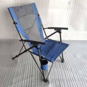 Camping Chair