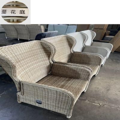 Waterproof and Sunscreen Firm and Stable Outdoor Restaurant Wicker Rattan Chair