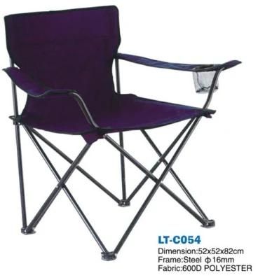 Competitive Camping Fishing Chair Beach Chair Chinese Supplier