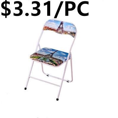 Wholesale Hall Household Utility Portable Picnic Best Relaxing Folding Chair