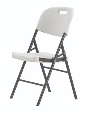 Leisure Neatly Durable Waterproof Lightweight White Plastic Folding Chair
