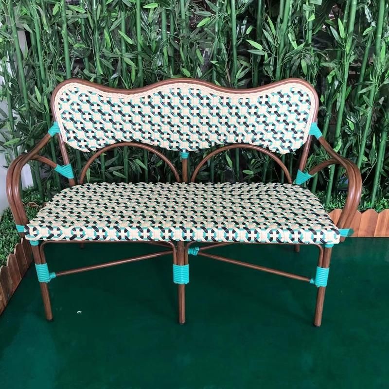 Wholesale Discount Double Chairs French Bistro Patio Rattan Bench Chair Outdoor
