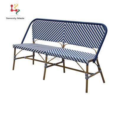 Cafe Furniture Outdoor Handmade French Alumininum Rattan Bistro Bench