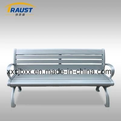 Wholesale Aluminum Material Community Park Bench Seat, Outdoor Furniture