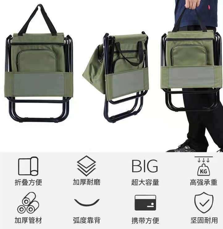 Outdoor Tactical Hiking Fishing Sport Cache Chair
