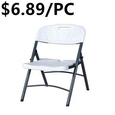Colorful Plastic Camping Beach Party Outdoor Dining Folding Chair
