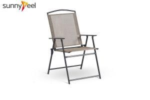 Outdoor Garden Textliene Folding Chair