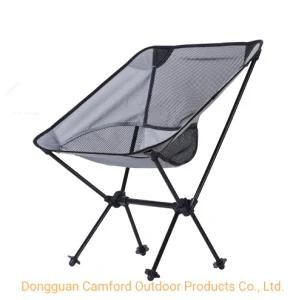Wholesale Cheap Outdoor Patio Furniture UV Protected Aluminum Backpack Folding Outdoor Beach Chair
