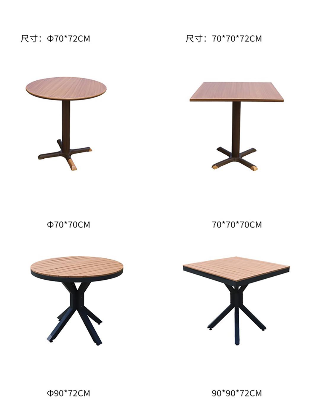 Aluminum Frame Garden Outdoor Furniture Waterproof Comfortable Rattan Chair Wholesale
