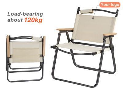 Portable Folding Low Back Beach Leisure Camping Chair