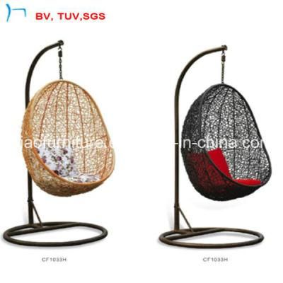 2016 Patio Living Room/Garden Chair Rattan Rock Garden Swing