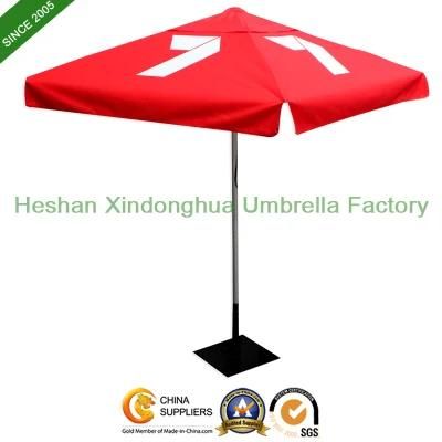 2X2 Market Garden Umbrella for Cafe (PU-2020A)
