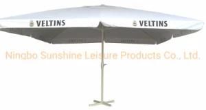 5X5m Square Telescopic Garden Umbrella