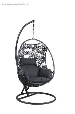 Single Rattan Hanging Basket Outdoor Leisure Basket Rattan Chair