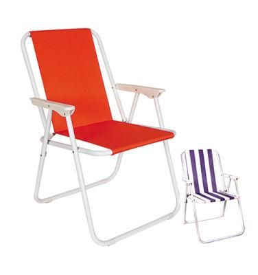 Outdoor Furniture Cheap Metal Portable Folding Beach Camping Chair