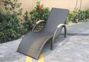 Outdoor/Home Rattan Furniture Patio Leisure Wicker Lounge for Garden