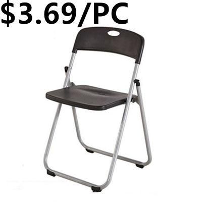 Cheap Price Colorful Hotel Plastic Frame Dining Chair Folding Chair