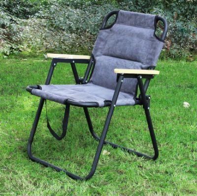 Home Chair Garden Chair Beach Folding Chair Sofa