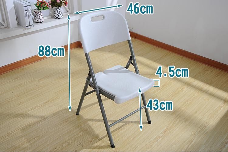 Wholesale Indoor Modern Garden Outdoor Camping Party Folding Plastic Chair