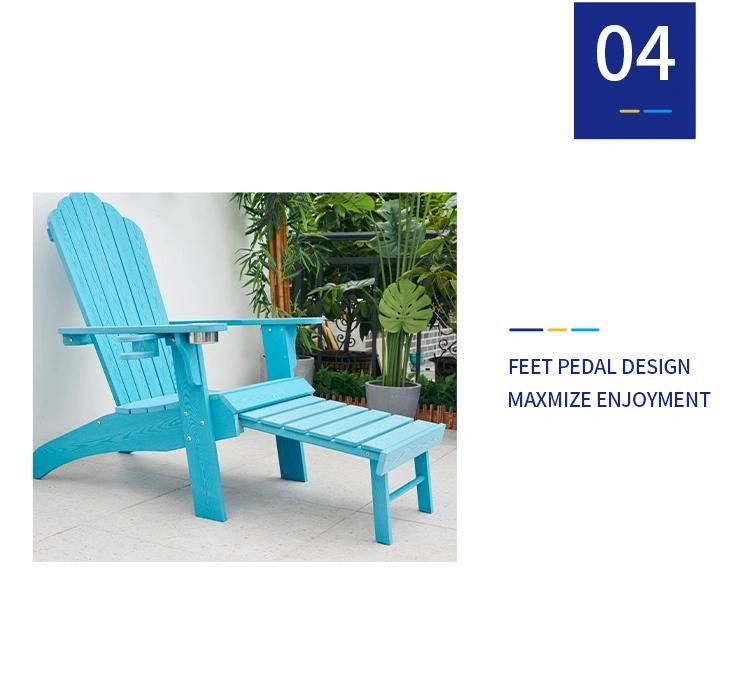 Popular Modern Us Leisure HDPE Plastic Wood Adirondack Chair with Foot Pedal