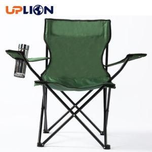 Uplion Outdoor Wholesale Lightweight Beach Chair with Cup Holder Folding Picnic Fishing Chair Camping Chair