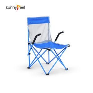 Smart Camping Chair Folding Camp Chair Fishing Chair