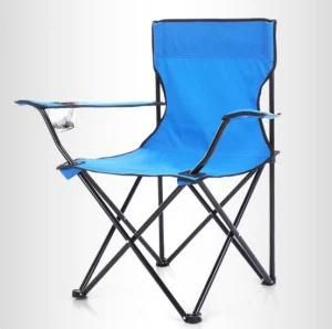 Folding Beach Chair Wholesale