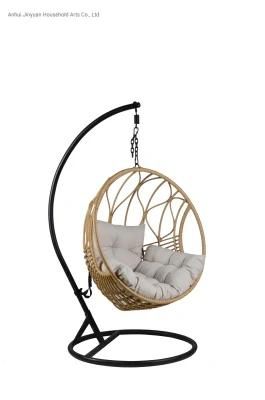 an Hui Factory Outlet Hot Sales Swing Chair Rattan Hanging
