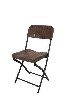 New Deisgn Morden Style Rattan Foldin Chair