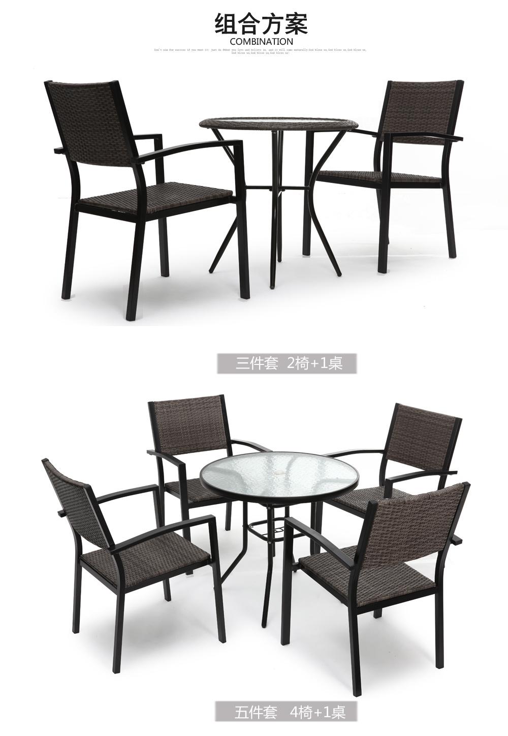 Modern Style Outdoor Garden Furniture Sets Rattan with Dining Chair Round Table for 5 PCS Set