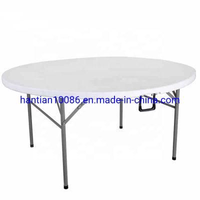 Simple White Folding Wedding Furniture Hotel Banquet Outdoor Metal Table