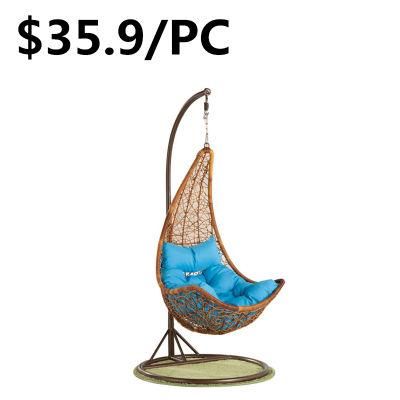 Net Red Same Hammock Egg Shaped Hanging Patio Swing Chair