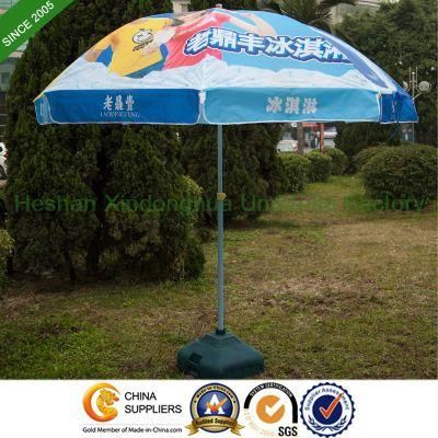2.2m Heat Transfer Printing Sun Parasol with Double Ribs (BU-0048WD)