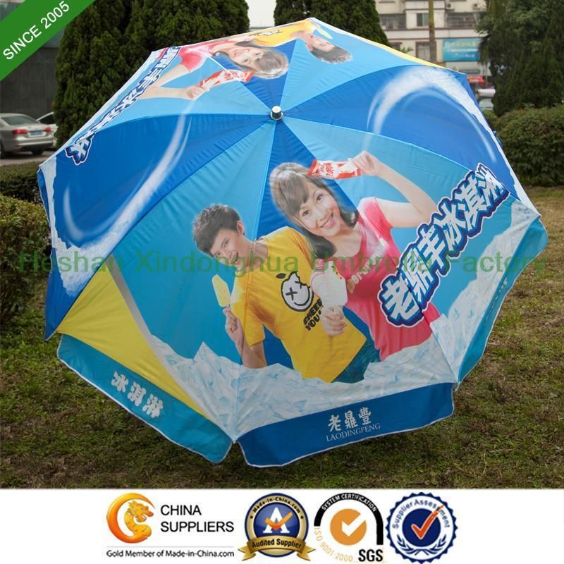 2.2m Heat Transfer Printing Sun Parasol with Double Ribs (BU-0048WD)