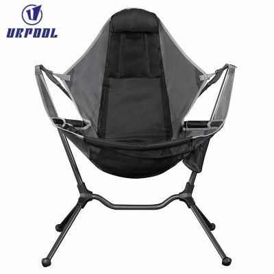 Portable Beach Folding Chair Outdoor Aluminum Alloy Rocking Chair Moon Rocking Chair for Outdoor Fishing