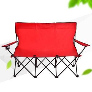 Three Set Foldable Fishing Camping Children Chair Wwith Water Cup Holder