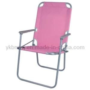 Fold Beach Chair (BM-2041(B))