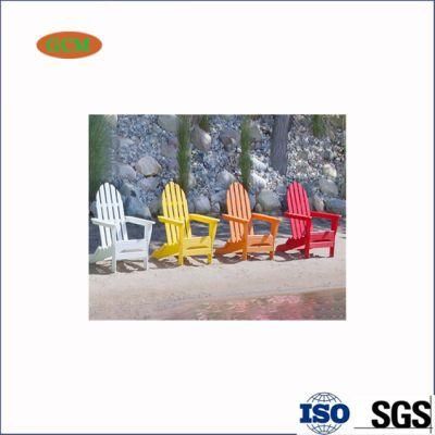Colorful Beach Chair Produced by PE Foam Board with High Quality
