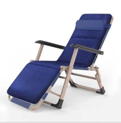 Position Adjustable Lightweight Folding Camping Beach Chair with Umbrella Beach Chair Portable