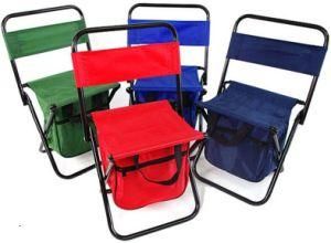 Cheap Portable Folding Legless Chair Folding Beach Chair