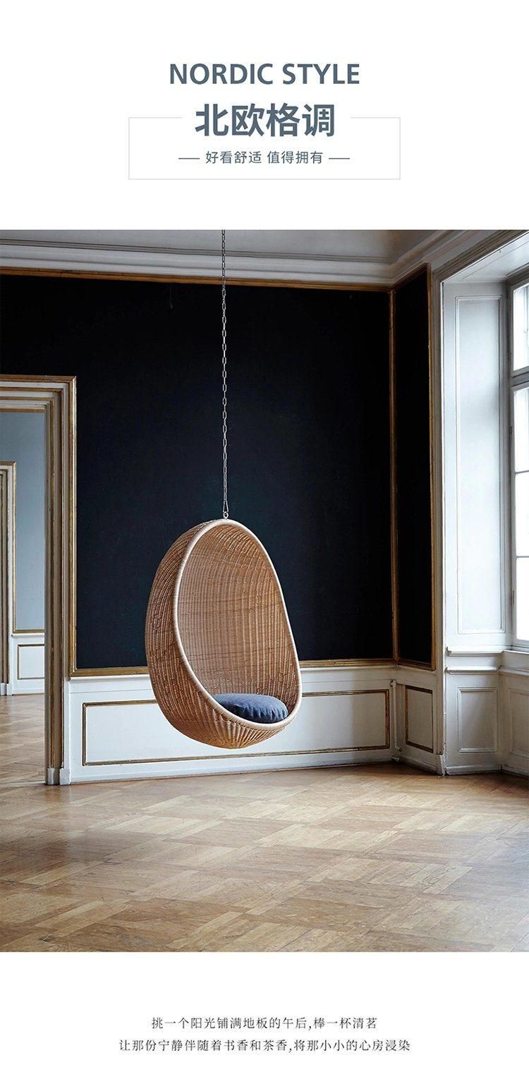 Hanging Indoor Leisure Rattan Hanging Single Swing Balcony Garden Rattan Chair
