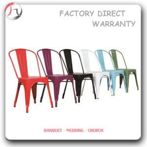 Low Back Colourful Wholesale Outdoor Tolix Chair (BC-140)