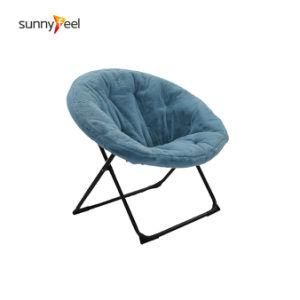 Padded Saucer Chair Moon Chair Folding Saucer Chair