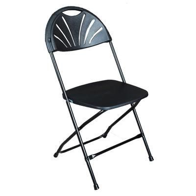 Light Easy-Carry Foldable Chair